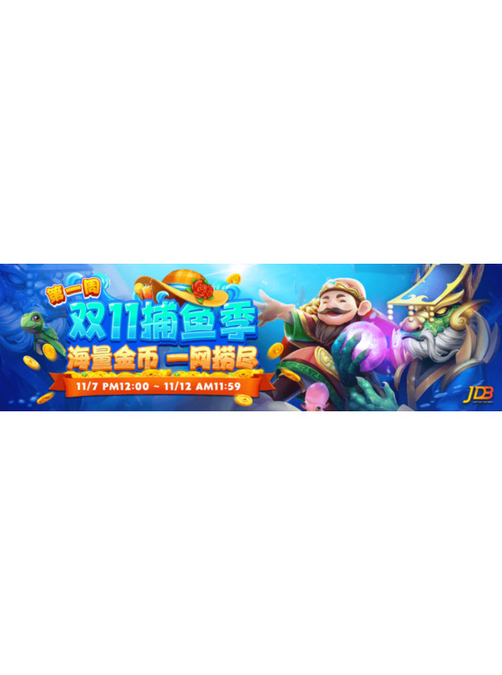 JDB Fishing Games